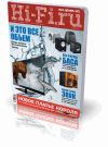Hi-Fi.ru � 12