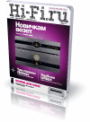 Hi-Fi.ru � 01-02