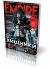 EMPIRE � 7