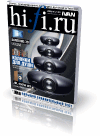 Hi-Fi.ru � 7-8