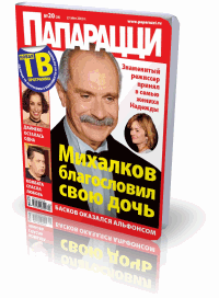 http://www.cmedia-online.ru/image/news/5b.gif