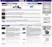 www.hi-fi.ru