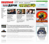 www.newsland.ru