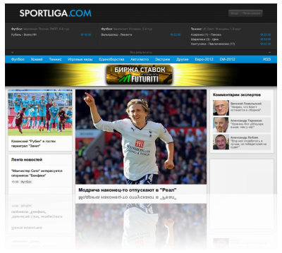 www.sportliga.com